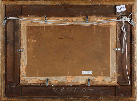 Маковский Александр Владимирович. Вечер в Ростове 